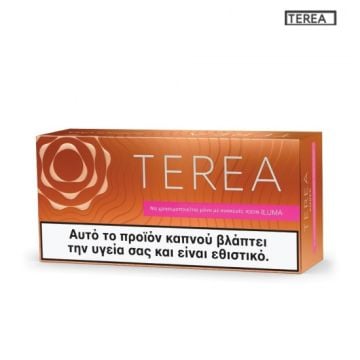  Terea Amber