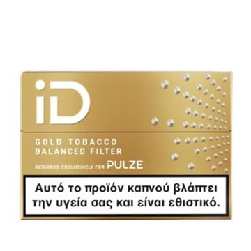 e-zigarette komplett set PULZE iD Sticks Deutschland – Die moderne Heat-not-Burn Alternative