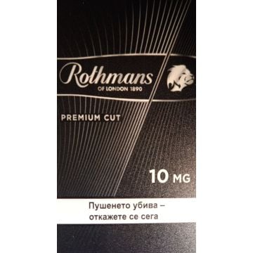 Rothmans Black Premium