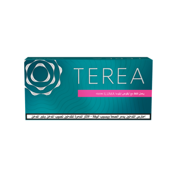 Terea Turquoise