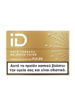 PULZE iD Gold Tobacco