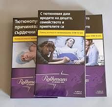 Rothmans PURPLE - S - series