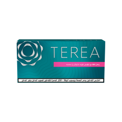 Terea Turquoise