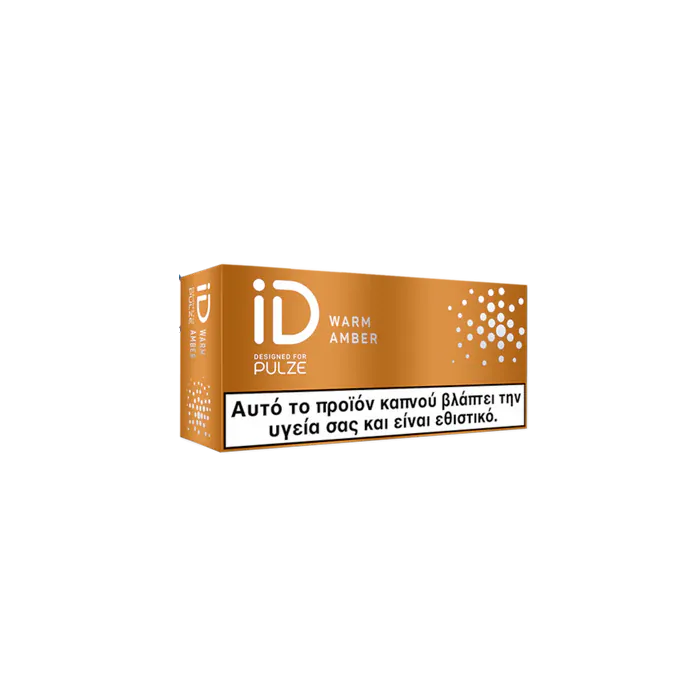 PULZE iD Warm Amber | Capalus
